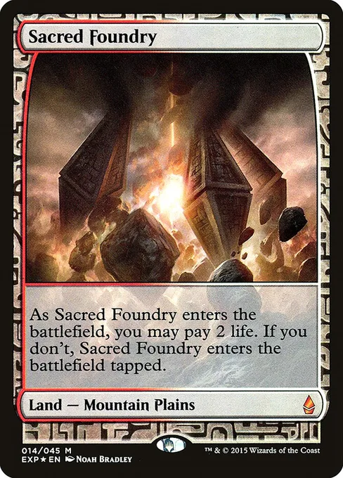 Sacred Foundry, Zendikar Expeditions #14