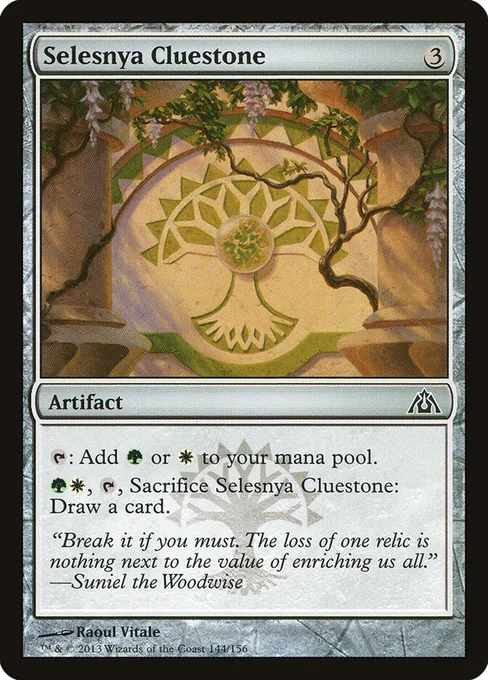 Selesnya Cluestone, Dragon's Maze #144