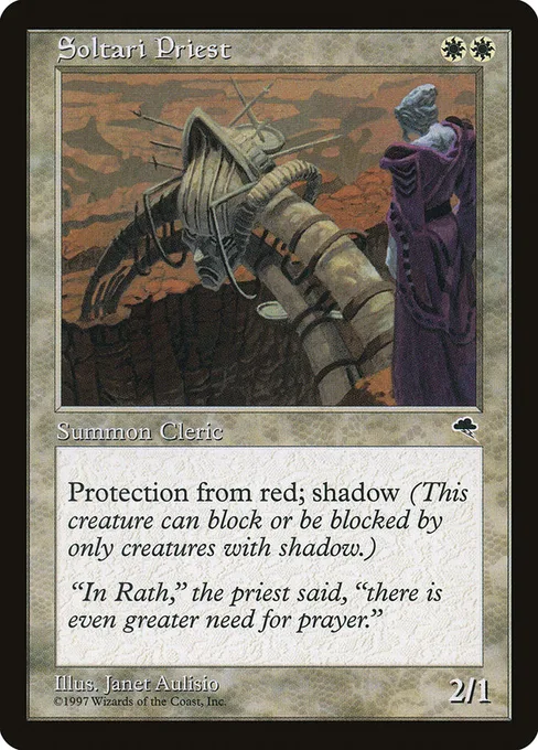 Soltari Priest, Tempest #46