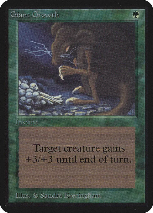 Giant Growth, Limited Edition Alpha #197