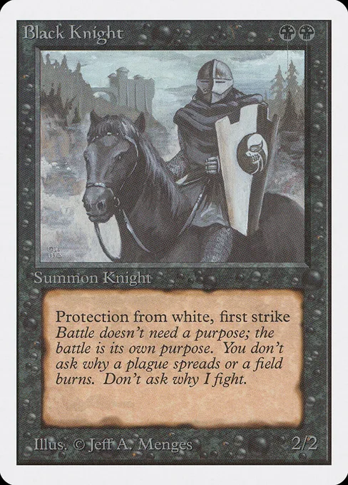 Black Knight, Unlimited Edition #95