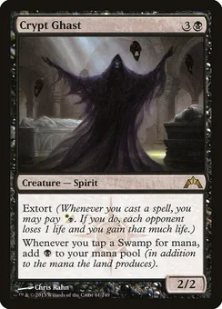 Crypt Ghast, Normal