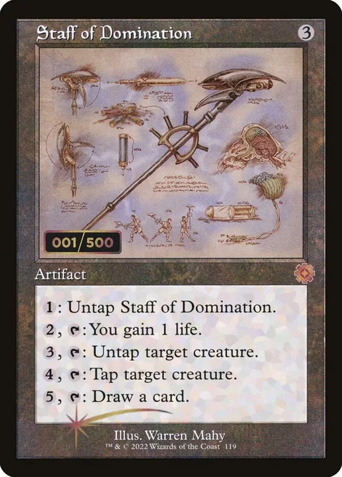 Staff of Domination, The Brothers' War Retro Artifacts #119z