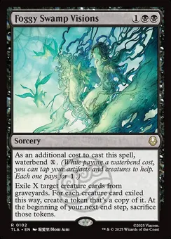 Foggy Swamp Visions, Normal