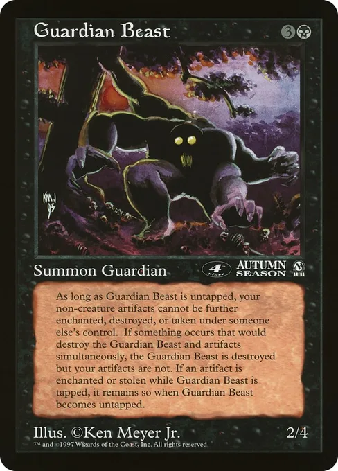 Guardian Beast, Oversized League Prizes #24
