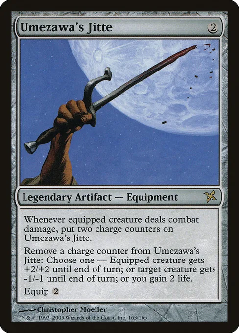 Umezawa's Jitte, Betrayers of Kamigawa #163
