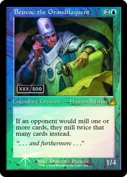 Bruvac the Grandiloquent, Ravnica Remastered #309z