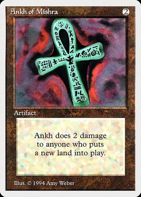 Ankh of Mishra, Summer Magic / Edgar #233