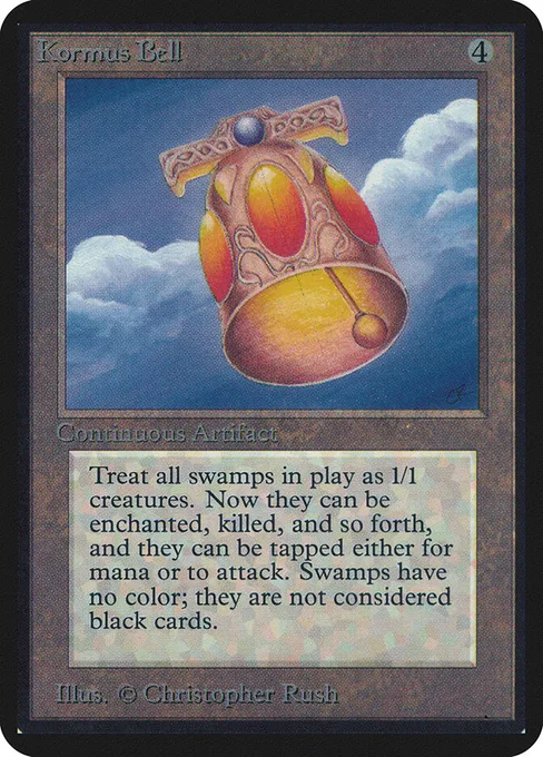Kormus Bell, Limited Edition Alpha #256