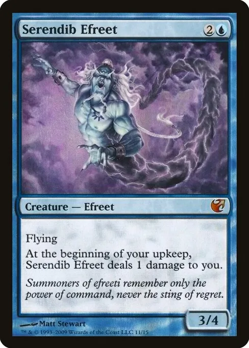 Serendib Efreet, From the Vault: Exiled #11