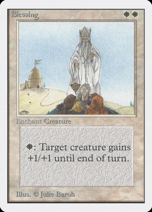 Blessing, Unlimited Edition #7