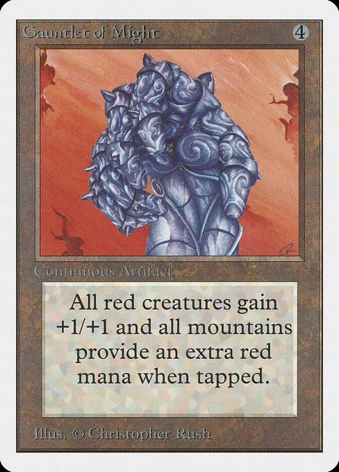 Gauntlet of Might, Unlimited Edition #245