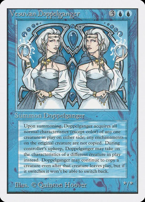 Vesuvan Doppelganger, Unlimited Edition #88
