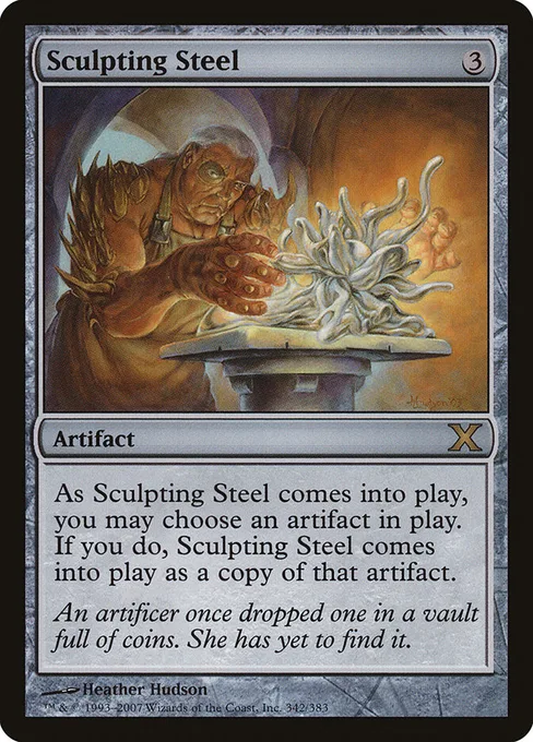 Sculpting Steel, Tenth Edition #342