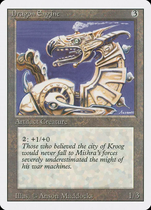 Dragon Engine, Revised Edition #246
