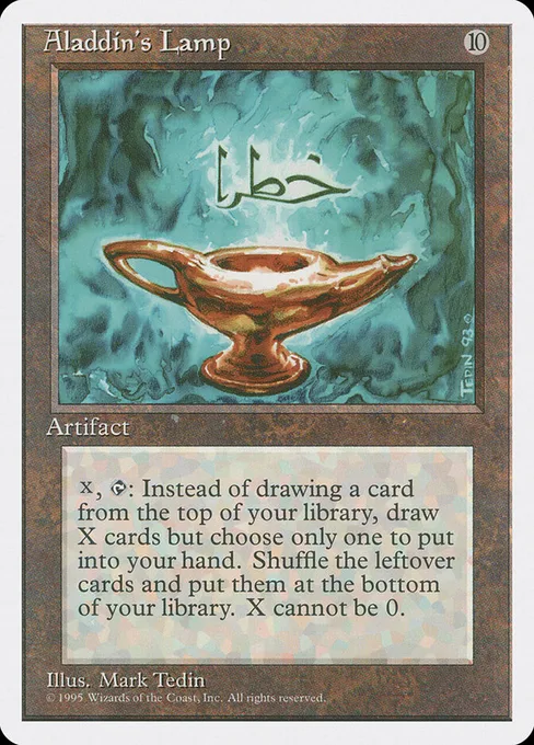 Aladdin's Lamp, Fourth Edition #291