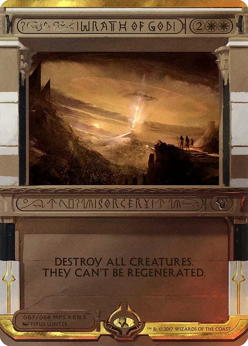 Wrath of God, Amonkhet Invocations #7