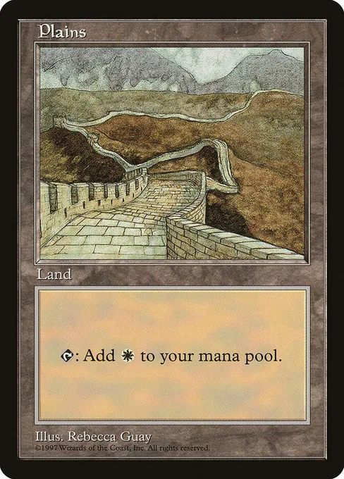 Plains, Asia Pacific Land Program #14
