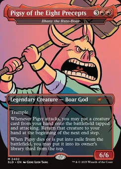 Ilharg, the Raze-Boar, Normal