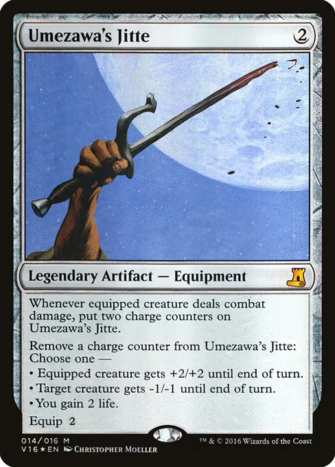 Umezawa's Jitte, From the Vault: Lore #14