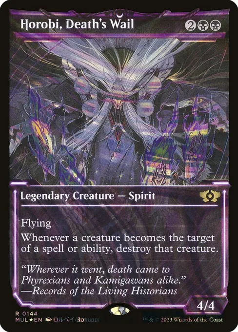 Horobi, Death's Wail, Multiverse Legends #144