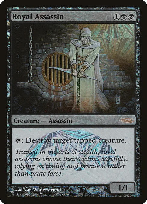 Royal Assassin, Junior Series Europe #2E05