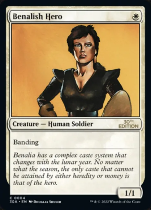 Benalish Hero, 30th Anniversary Edition #4