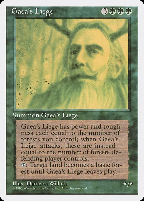 Gaea's Liege, Fourth Edition #247