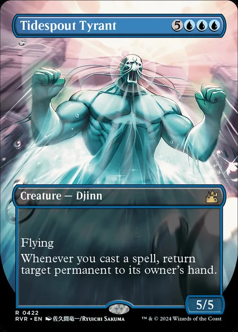 Tidespout Tyrant, Ravnica Remastered #422