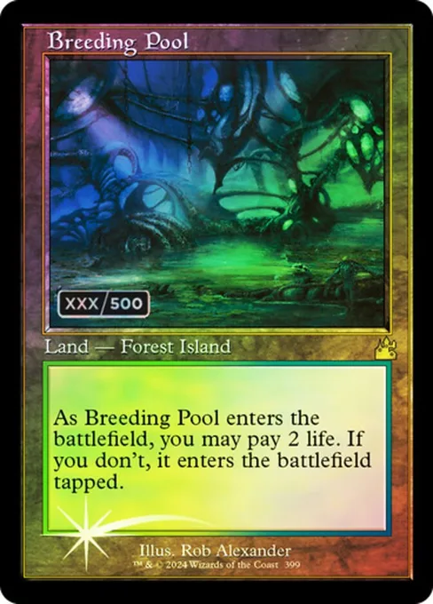 Breeding Pool, Ravnica Remastered #399z
