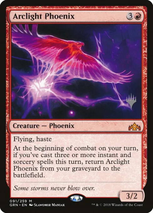 Arclight Phoenix, Guilds of Ravnica Promos #91p