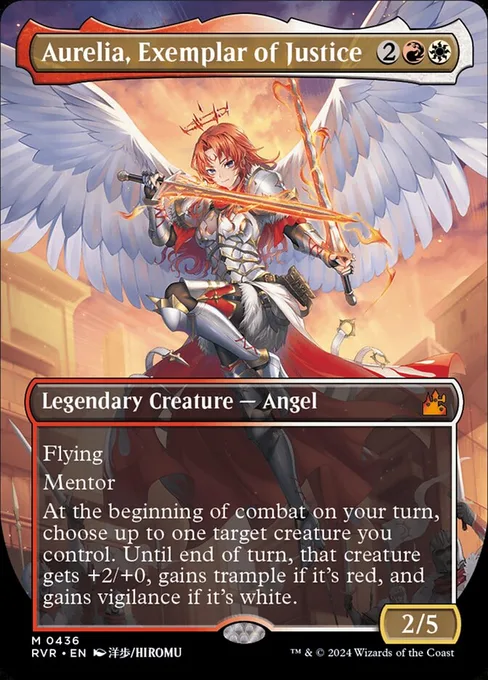 Aurelia, Exemplar of Justice, Ravnica Remastered #436