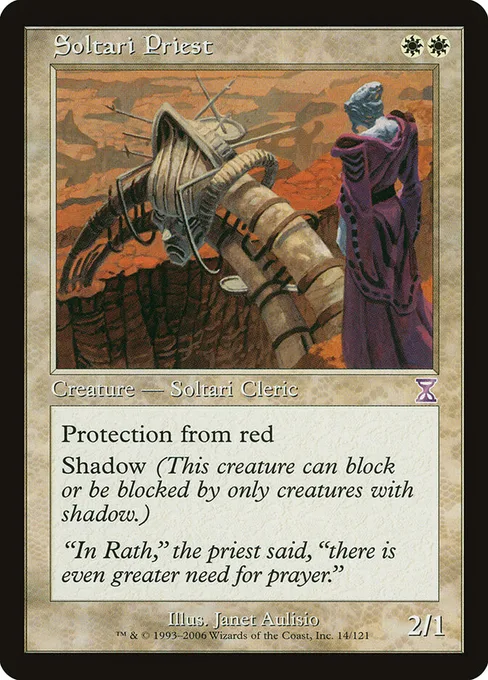 Soltari Priest, Time Spiral Timeshifted #14