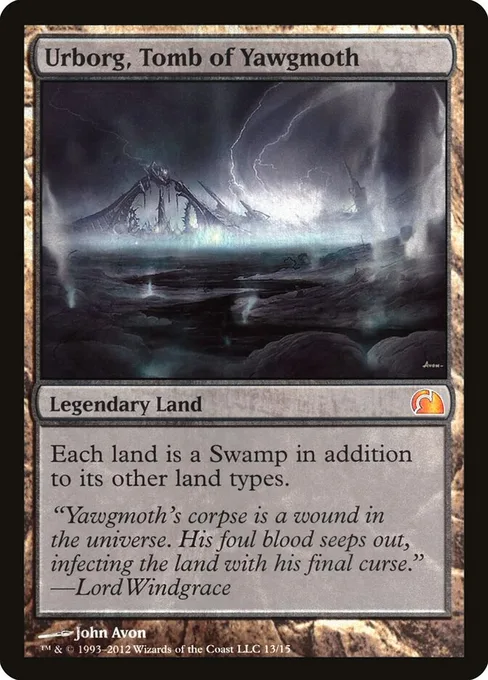 Urborg, Tomb of Yawgmoth, From the Vault: Realms #13