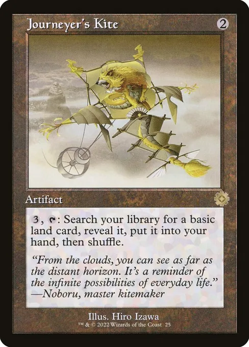 Journeyer's Kite, The Brothers' War Retro Artifacts #25