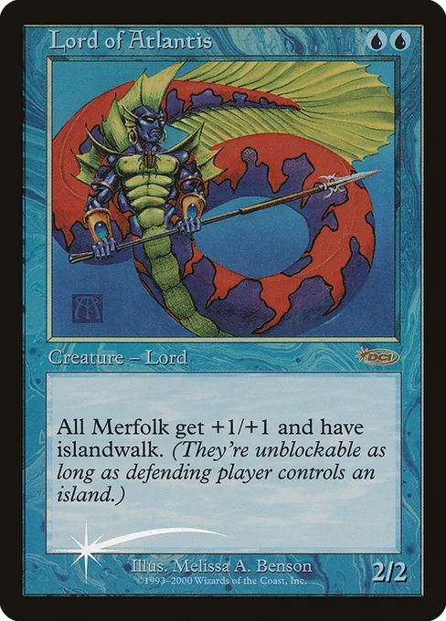 Lord of Atlantis, Junior Super Series #3