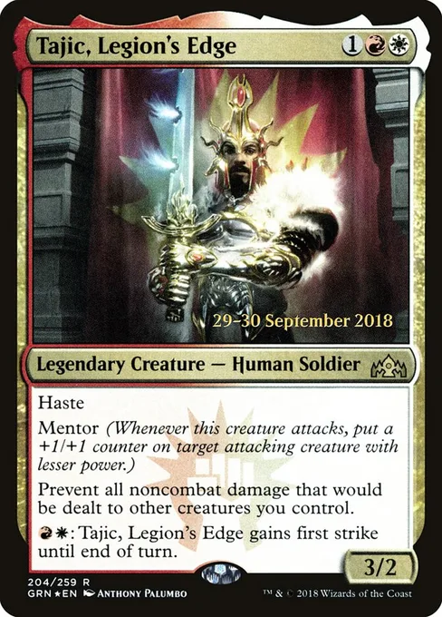 Tajic, Legion's Edge, Guilds of Ravnica Promos #204s