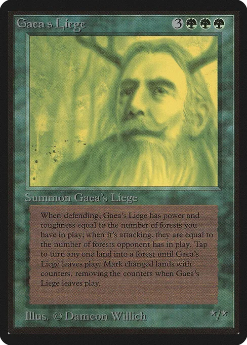Gaea's Liege, Limited Edition Beta #197