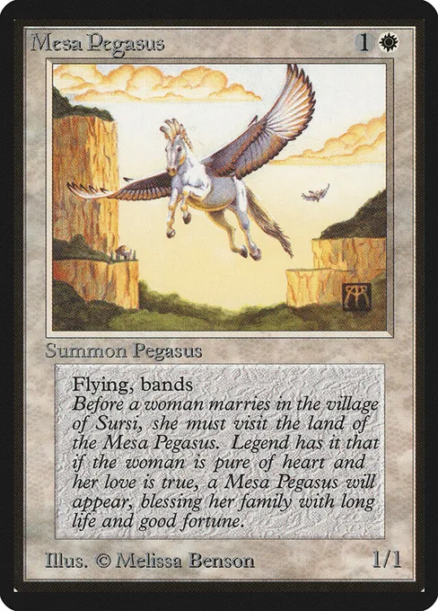 Mesa Pegasus, Limited Edition Beta #29
