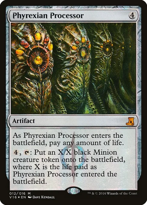 Phyrexian Processor, From the Vault: Lore #12