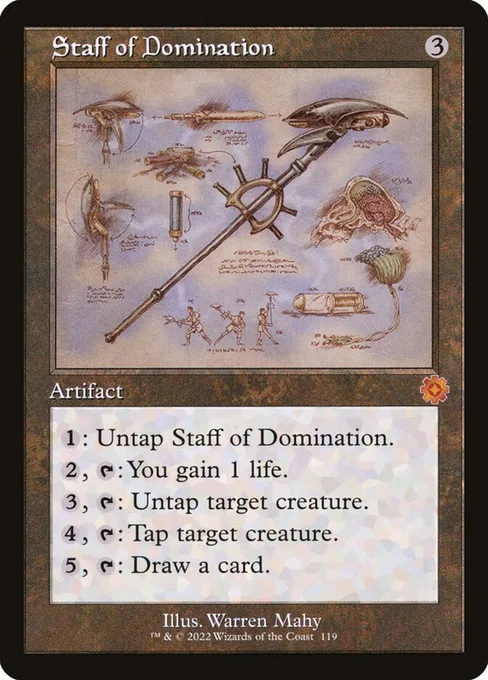 Staff of Domination, The Brothers' War Retro Artifacts #119