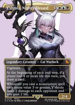 Y'shtola, Night's Blessed, Normal