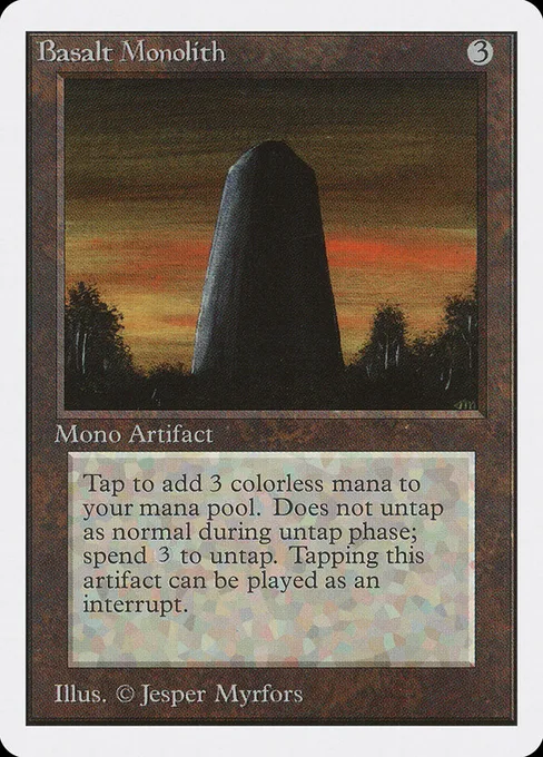 Basalt Monolith, Unlimited Edition #232