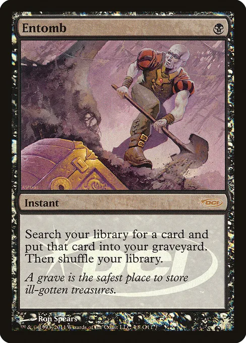Entomb, Judge Gift Cards 2011 #4