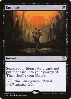 Entomb, Normal