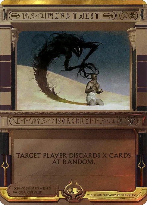 Mind Twist, Amonkhet Invocations #24