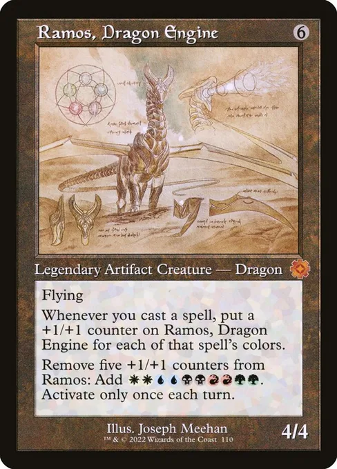 Ramos, Dragon Engine, The Brothers' War Retro Artifacts #110