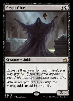 Crypt Ghast, Normal