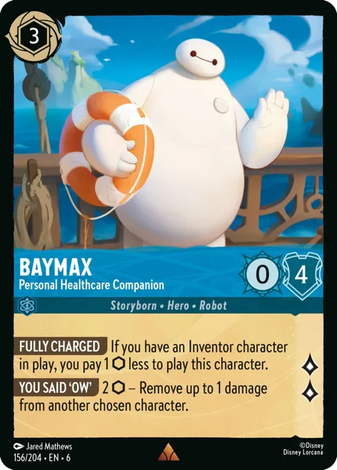 Baymax - Personal Healthcare Companion, Azurite Sea #156
