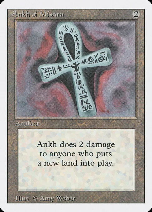 Ankh of Mishra, Revised Edition #233